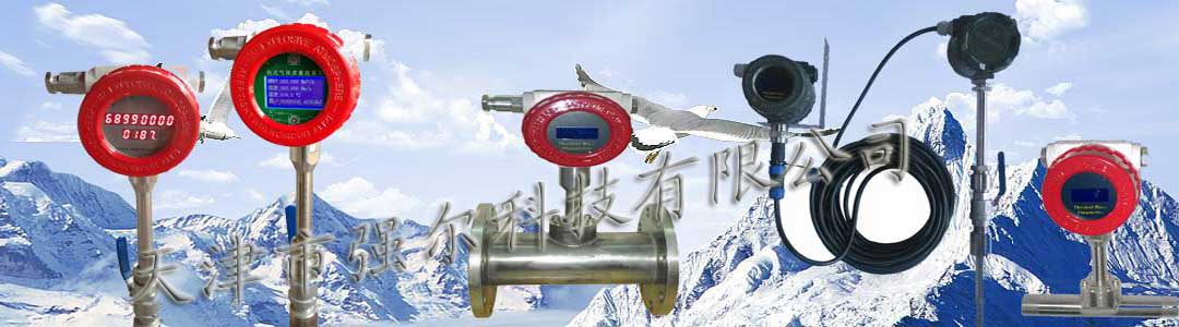 東城電子WEB設計-3